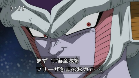 ancb00517
