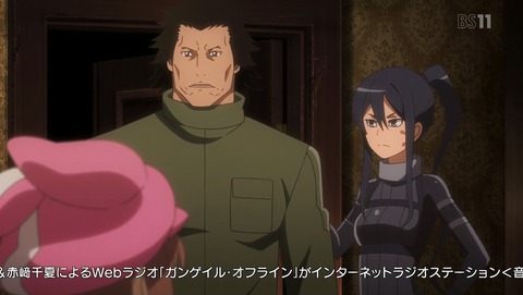 ANCB001837