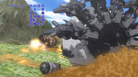 ancb00232