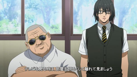 火ノ丸相撲 14話 感想 03
