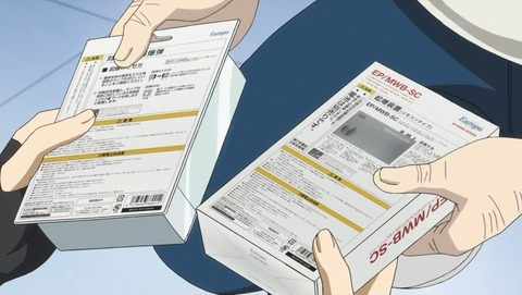 ancb000683