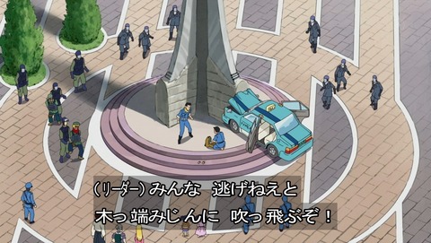 ancb06931