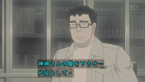 ancb03310