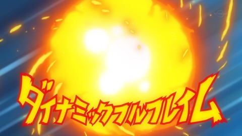 ancb03742