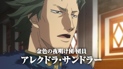 ancb02240