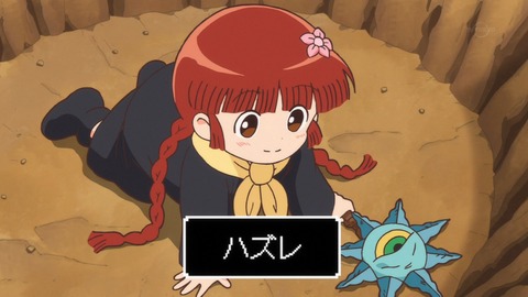 ancb04274