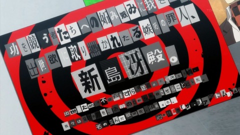 ancb02792