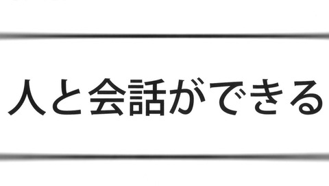 ancb00085