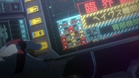 ancb03589