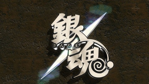 ANCB001666