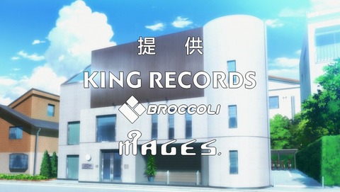 うたの☆プリンスさまっ♪ 4期 3話 感想 99
