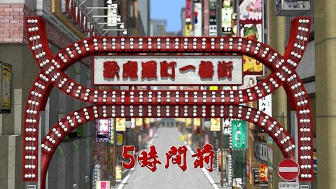 ancb04094