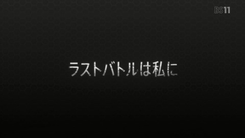 ANCB002933