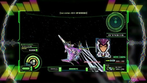 マクロス Δ デルタ 26話 最終回 感想 43