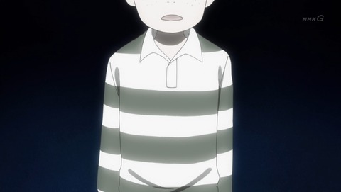 ancb03315
