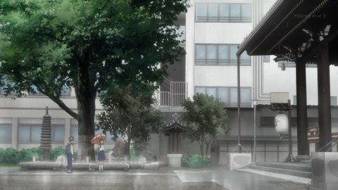 ancb03970
