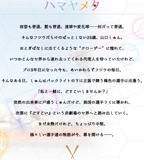 ancb00004