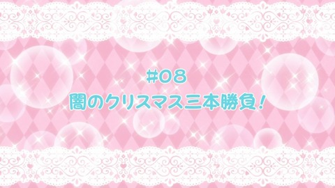 ancb00254