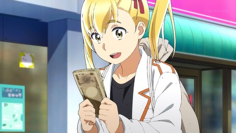 ancb00182