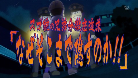 ANCB001395