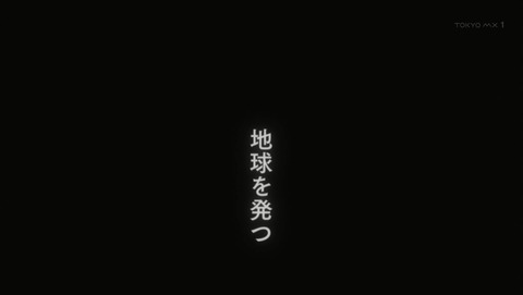 ancb03553