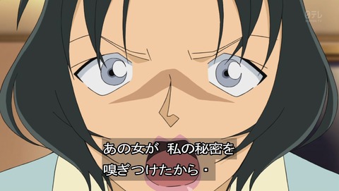 ancb03143