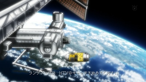 ancb02723