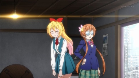 ancb01233