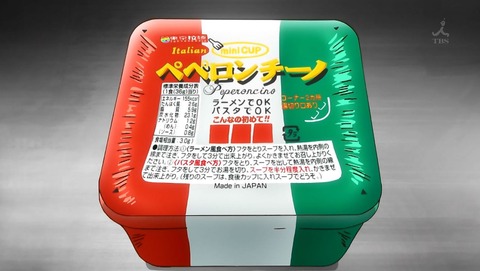 ancb00148