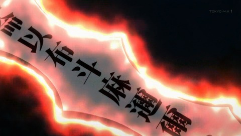 ANCB001789