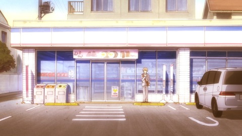 ancb04026