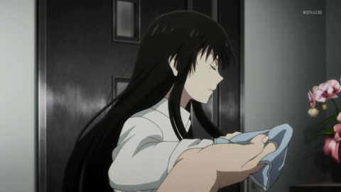 ANCB001111