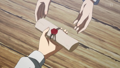 ANCB001109