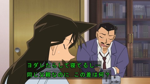 ancb03489