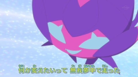 ancb00590