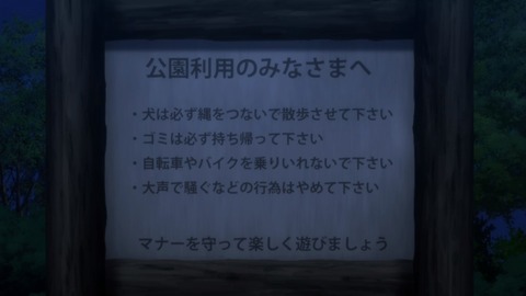 ancb02142