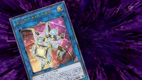 ANCB002089
