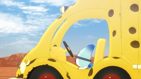 けものフレンズ 4話 感想 293