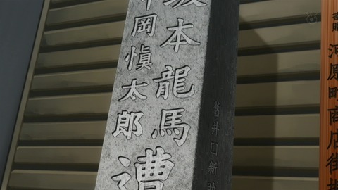 ancb01840