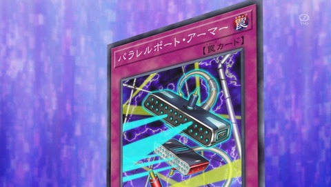 ANCB002316