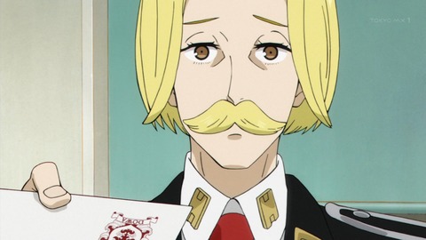 ACCA 3話 1480