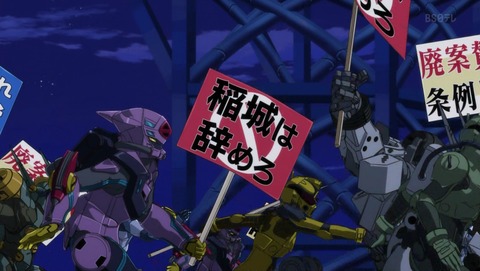 ANCB002051