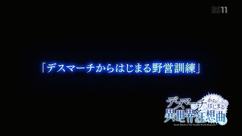ANCB001540