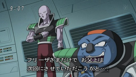 ancb00423