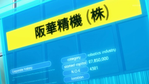 ANCB001389