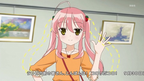 ANCB001348