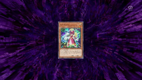 ANCB001552