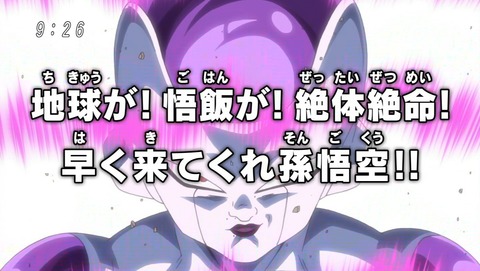 ancb03736