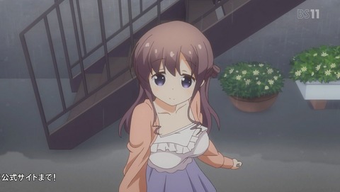 ANCB001276