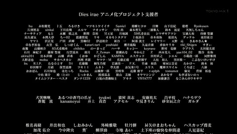 ANCB002831